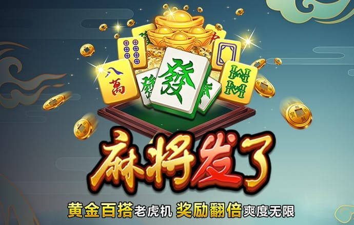 云开·全站APP官方网站